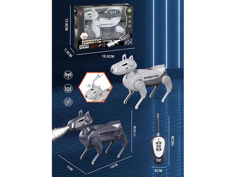 R/C ROBOT DOG W/SPRAY - HP1247238