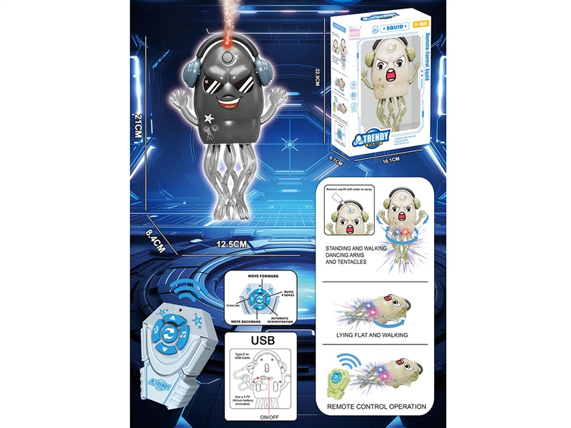 R/C SQUID W/LIGHT & MUSIC & SPRAY - HP1247239
