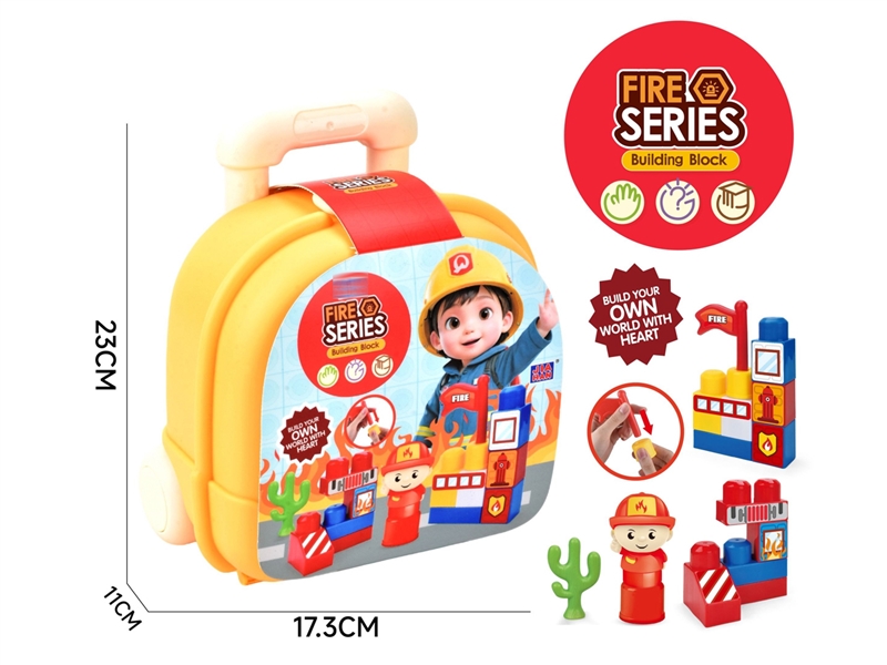 BUILDING BLOCKS17PCS - HP1247253