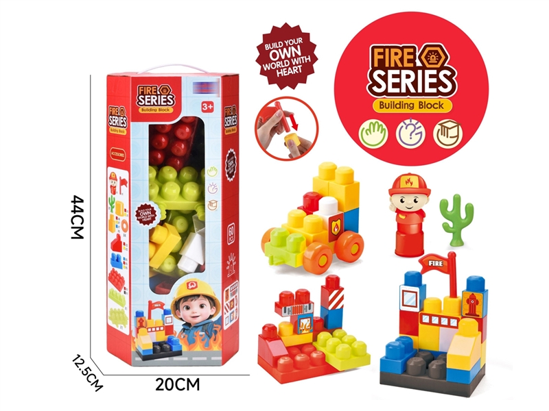 BUILDING BLOCKS 60PCS - HP1247255
