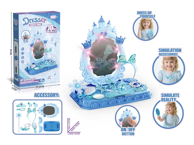 DRESSING TABLE  W/LIGHT & MUSIC - HP1247263