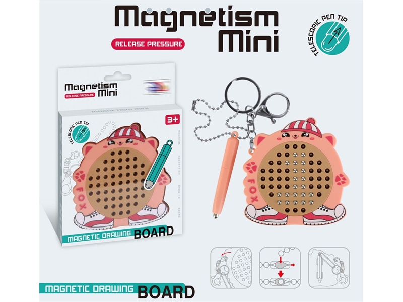  MAGNETIC STEEL BALLS - HP1247266