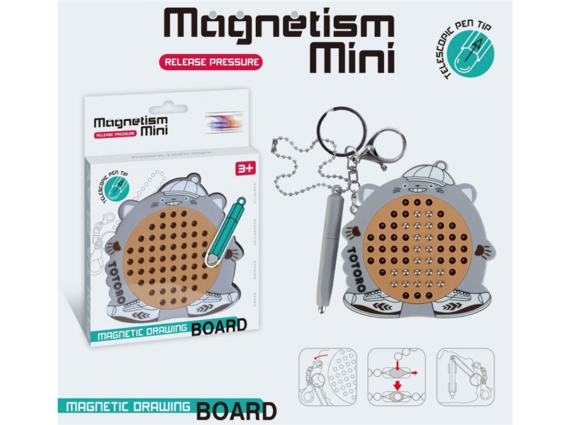  MAGNETIC STEEL BALLS - HP1247269