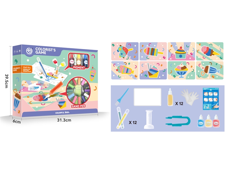 COLORING TOYS - HP1247277