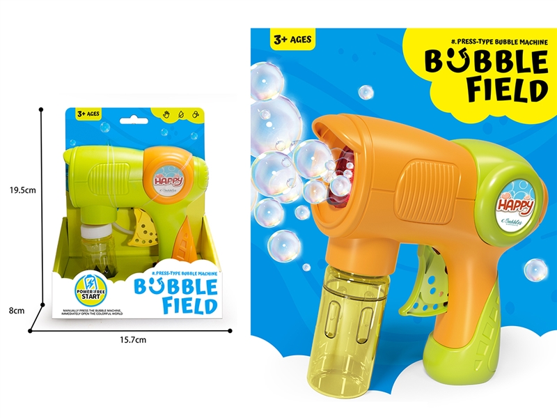 BUBBLE GUN 50ML,2COLOURS - HP1247293