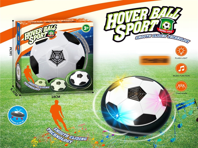 B/O FOOTBALL GAME W/LIGHT & MUSIC - HP1247297