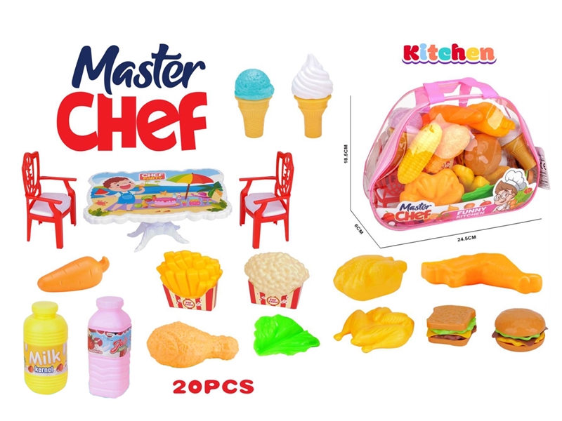 KITCHEN SET 20PCS - HP1247298
