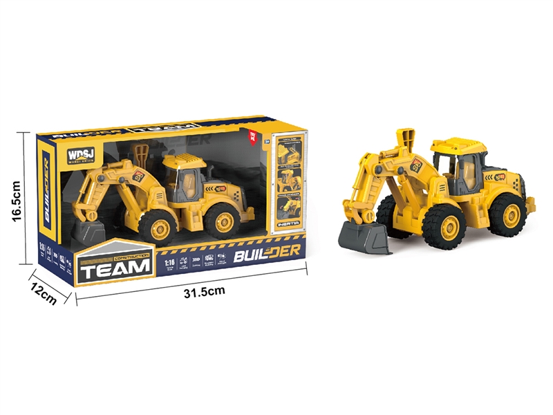 1:16 FRICTION CONSTRUCTION TRUCK W/LIGHT & SOUND - HP1247301