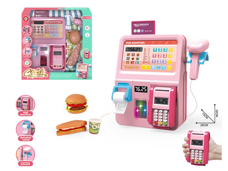 CASH REGISTER SET W/LIGHT & SOUND - HP1247323