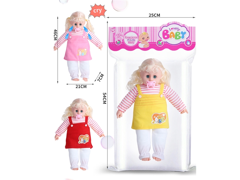 18 INCH COTTON BODY DOLL W/IC - HP1247377