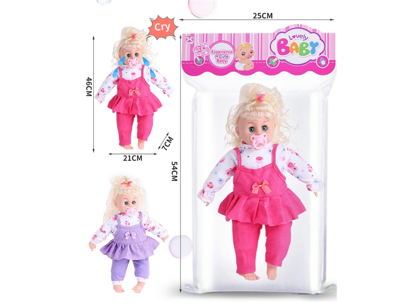 18INCH COTTON BODY DOLL W/IC - HP1247379
