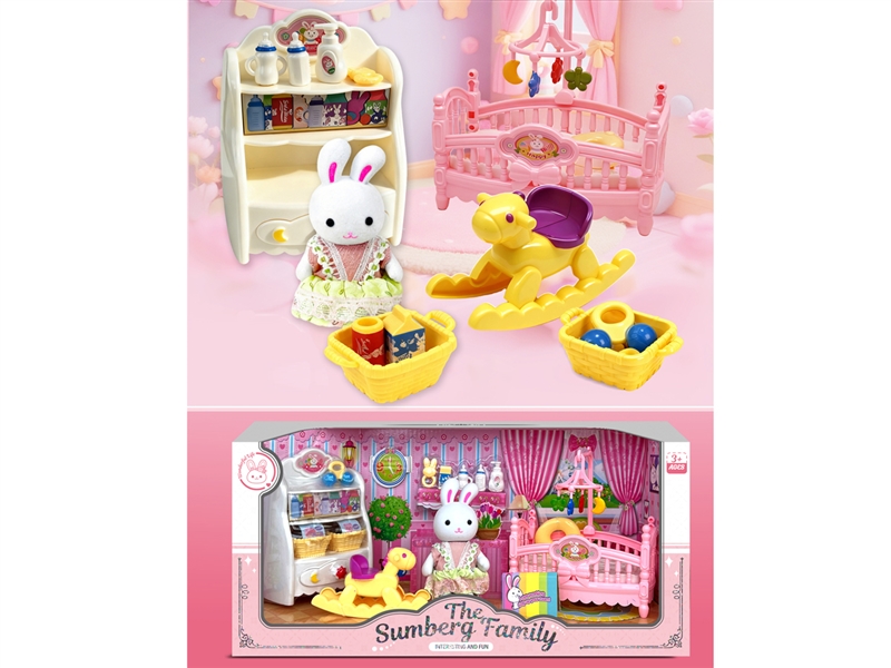 KITCHEN SET - HP1247380