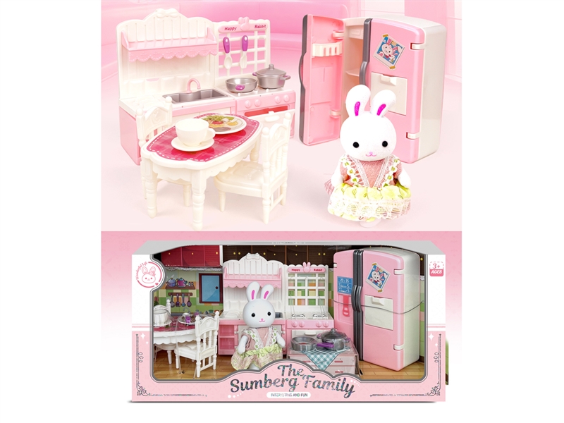 KITCHEN SET - HP1247382
