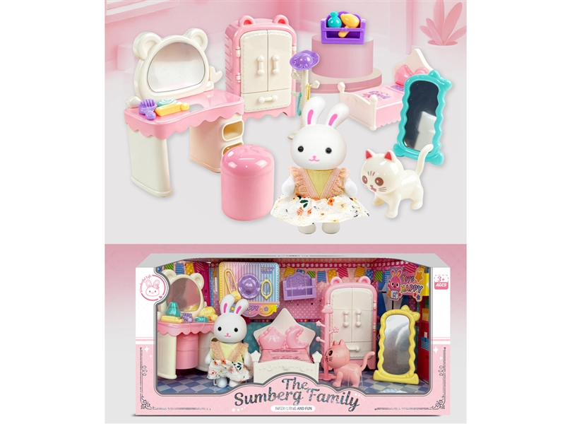 BEDROOM SET - HP1247385