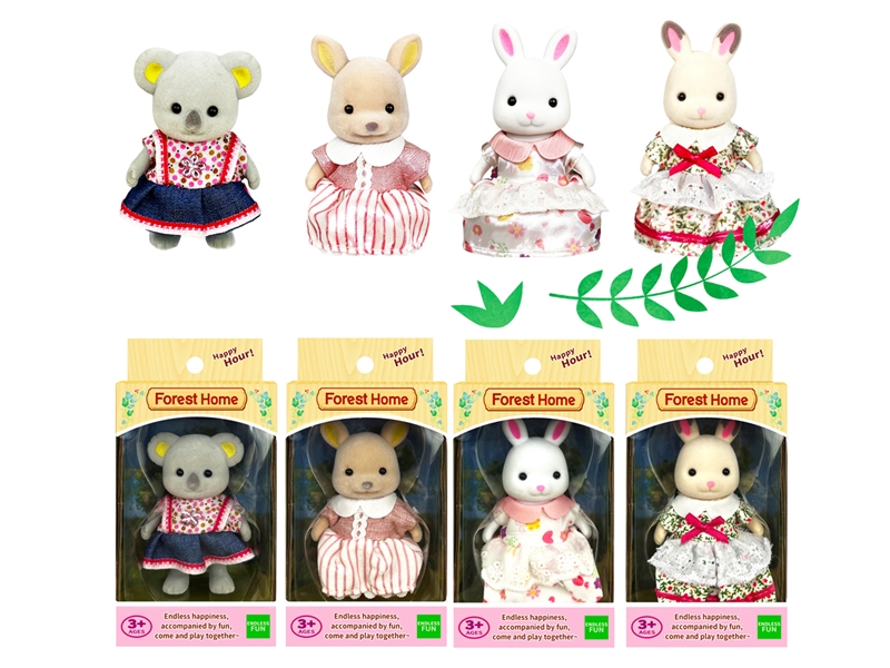 PLUSH TOYS - HP1247387