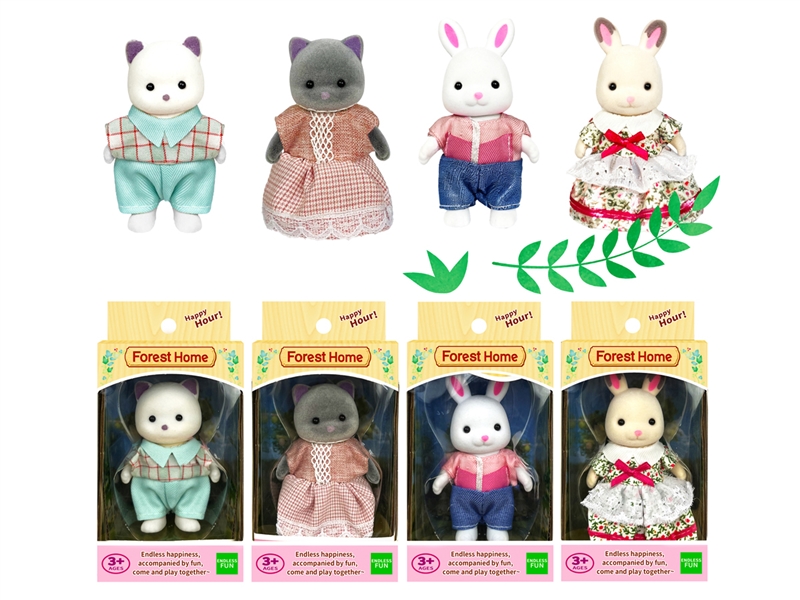 PLUSH TOYS - HP1247389