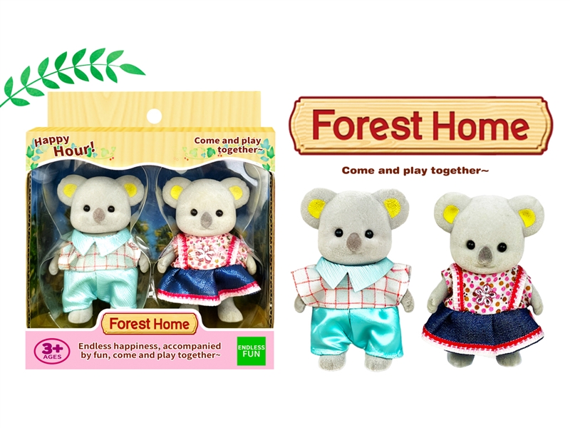 PLUSH TOYS - HP1247391