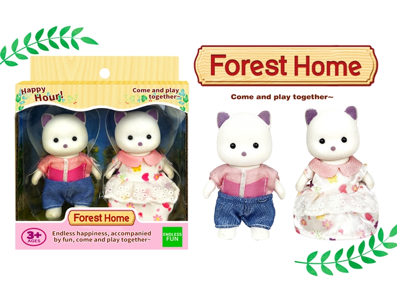 PLUSH TOYS - HP1247393