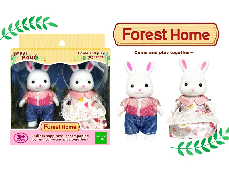 PLUSH TOYS - HP1247394