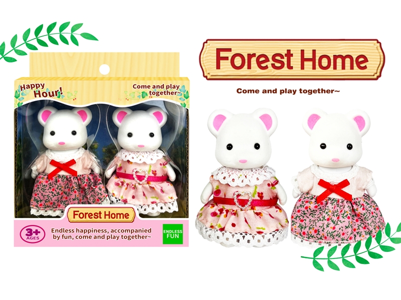 PLUSH TOYS - HP1247395