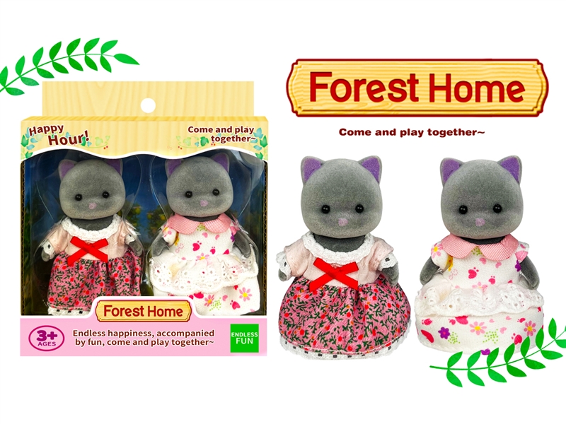 PLUSH TOYS - HP1247396