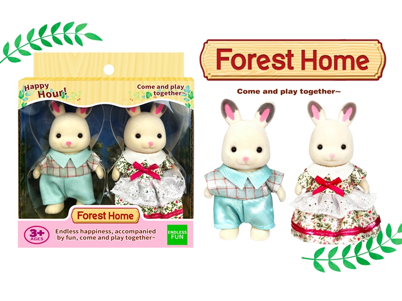 PLUSH TOYS - HP1247398