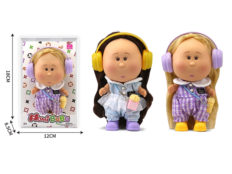 17CM RUBBER DOLL，2ASST - HP1247407