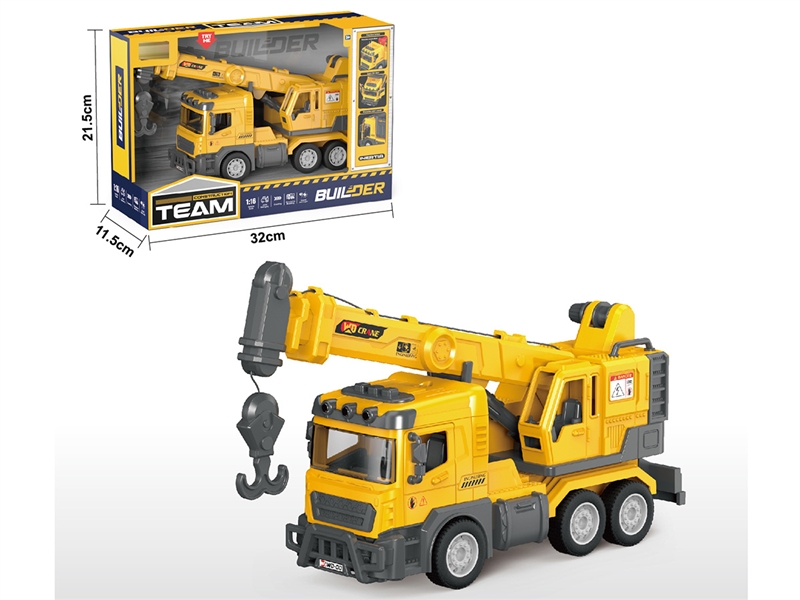 1:16多功能吊机车黄色 经典版 - HP1247409