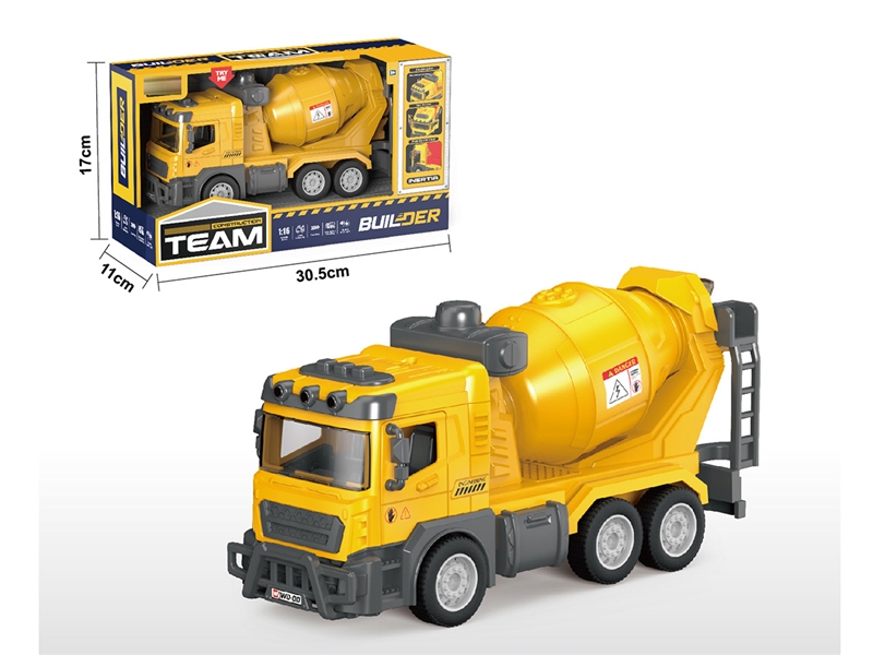 1:16多功能电动搅拌车
黄色 经典版 - HP1247412