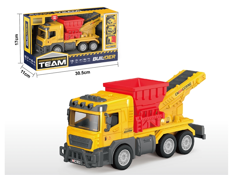 1:16多功能电动运砂车
黄色 经典版 - HP1247413