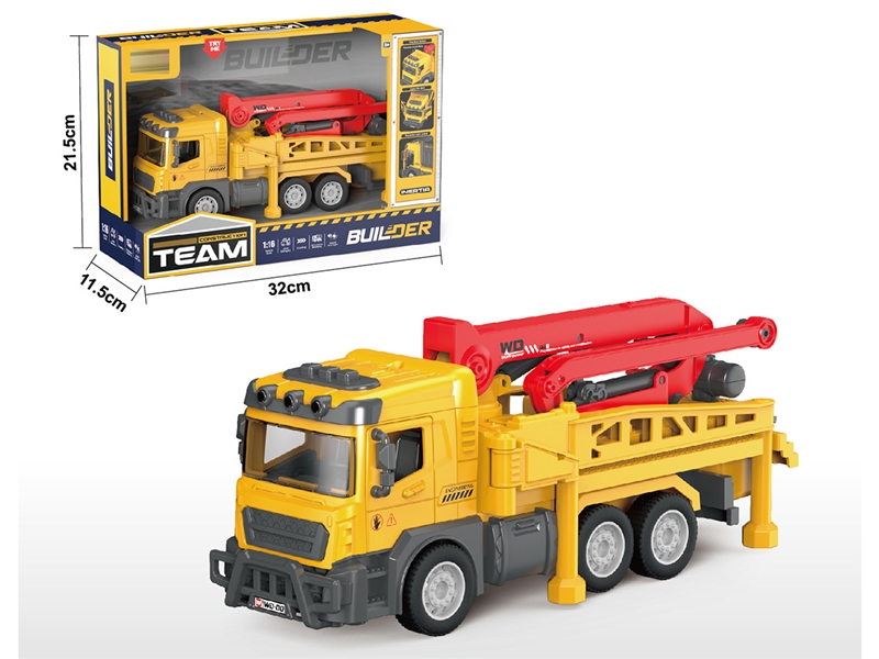 1:16多功能喷水车
黄色 经典版 - HP1247414