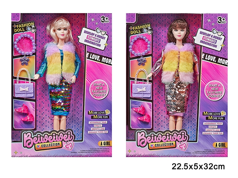 11寸实身11关节珠片芭比娃娃开窗盒 - HP1247418