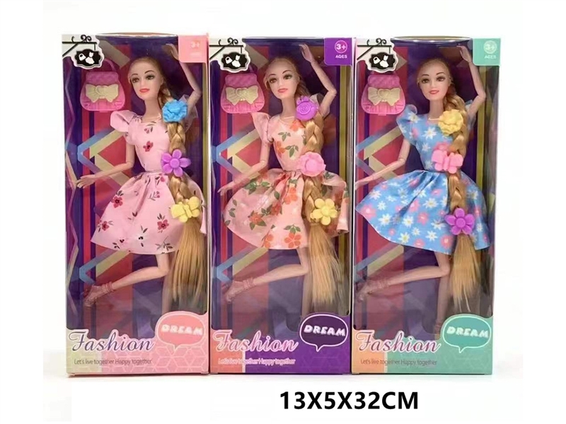 11寸实11关节亮片美人鱼芭比娃娃 - HP1247422