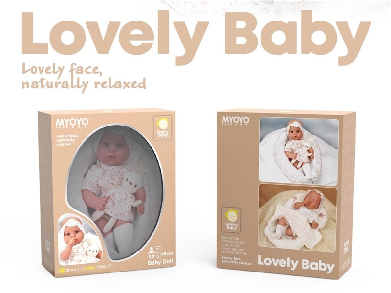 48CM RUBBER DOLL - HP1247462