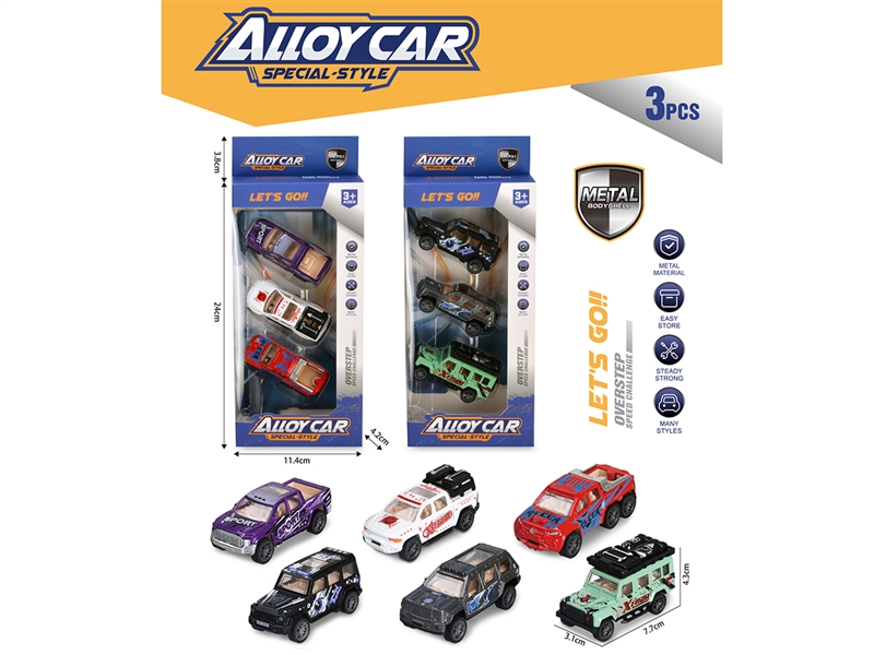 1:64 PULL BACK CAR 3PCS,6ASST - HP1247476