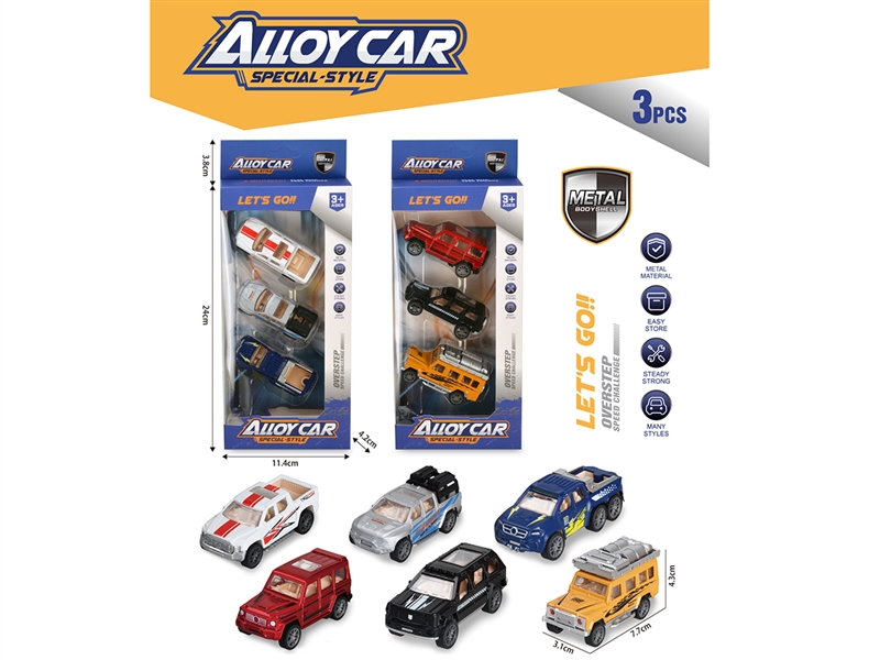 1:64 FREE WAY CAR 3PCS,6ASST - HP1247477