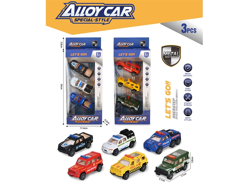 1:64 FREE WAY CAR 3PCS,6ASST - HP1247478