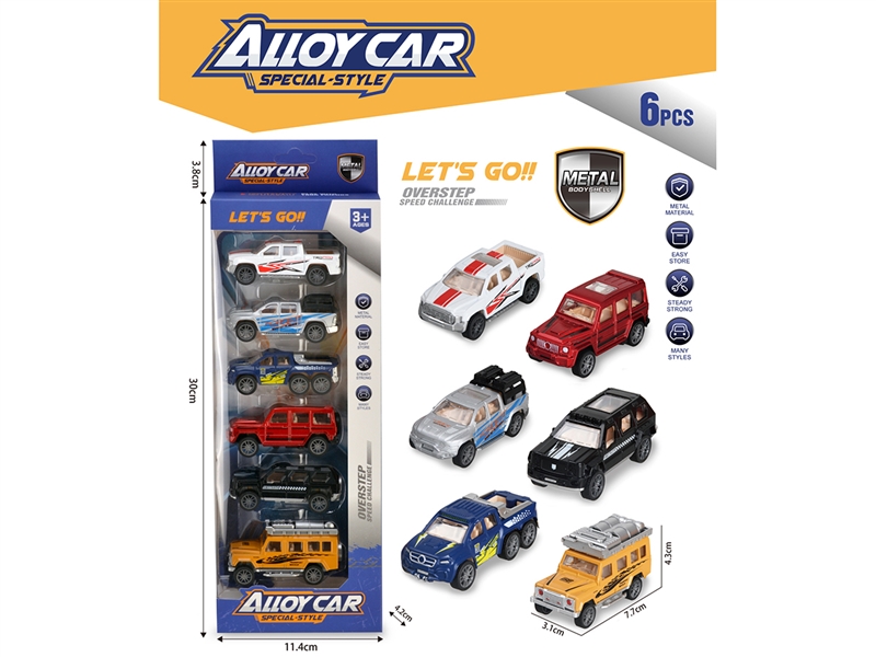 1:64 FREE WAY CAR 6PCS,6ASST - HP1247480