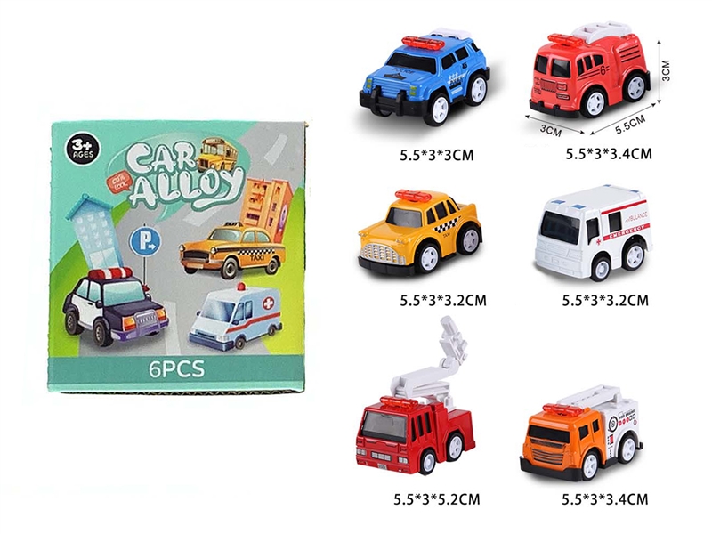 PULL BACK DIE-CAST CAR 6PCS - HP1247493