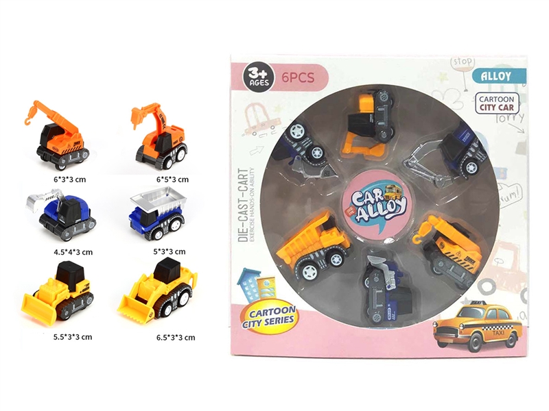 PULL BACK DIE-CAST CAR 6PCS - HP1247494