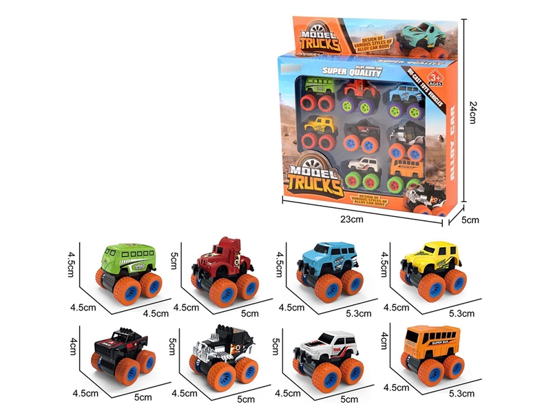 PULL BACK DIE-CAST CAR,8ASST - HP1247497