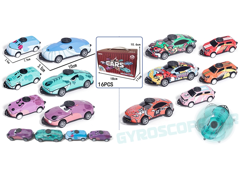 3 IN 1 DIE-CAST GYROSCOPE CAR 16PCS - HP1247500