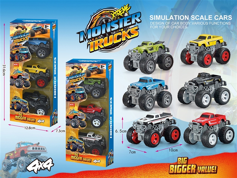 FRICTION DIE-CAST CAR 3PCS,2ASST - HP1247520