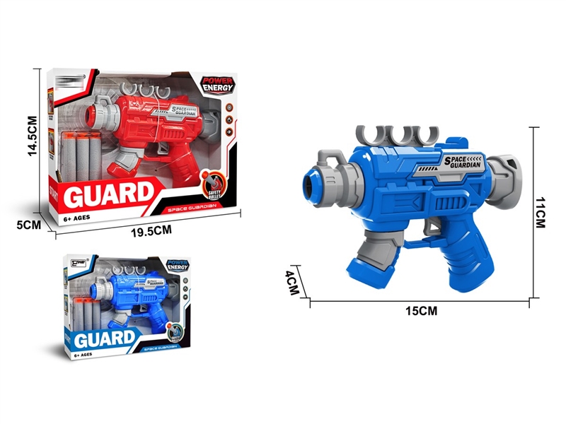 SOFT SHOOTING GUN RED/BLUE - HP1247524