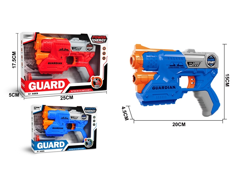 SOFT SHOOTING GUN RED/BLUE - HP1247528