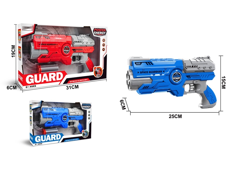 SOFT SHOOTING GUN RED/BLUE - HP1247535