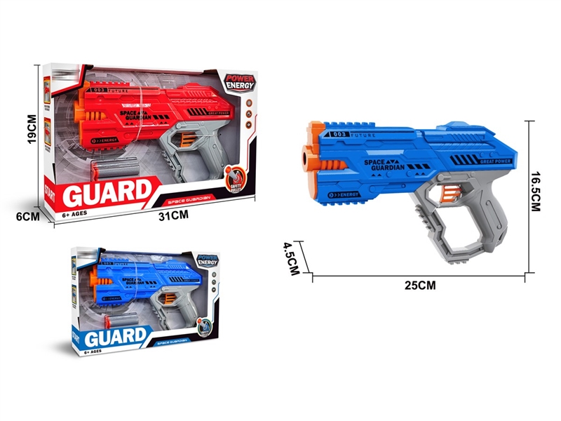 SOFT SHOOTING GUN RED/BLUE - HP1247536