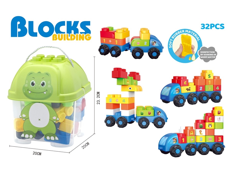 BUILDING BLOCKS 32PCS - HP1247540