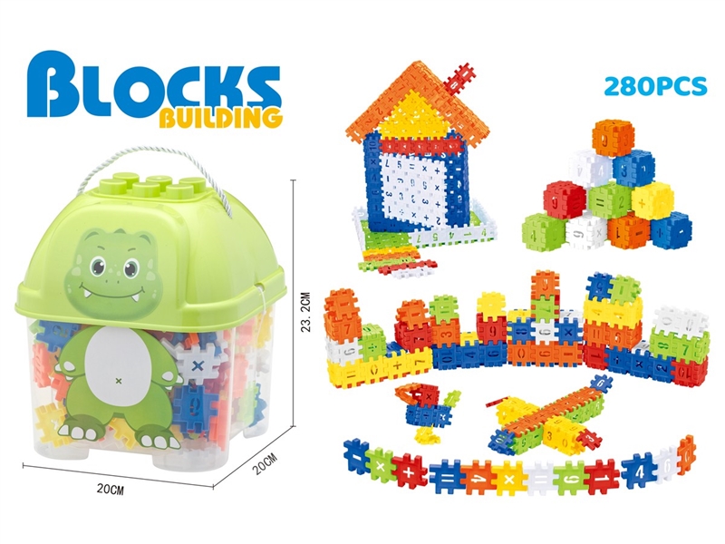 BUILDING BLOCKS 280PCS - HP1247545