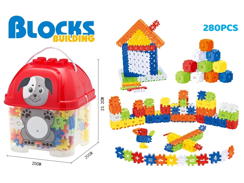 BUILDING BLOCKS 280PCS - HP1247551